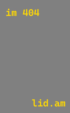 Профессиональное утепление веранды и крыльца в Шахтах